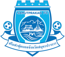 https://img.agconcrete.com/img/football/team/17f0ed50002238ced5cfc293806a4ab1.png