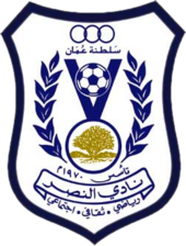 https://img.agconcrete.com/img/football/team/71edf287cdc7330698b3ae6b7cb4e8a9.png