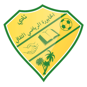 https://img.agconcrete.com/img/football/team/81c9d080dcf2537e70ab1d958b3e8795.png